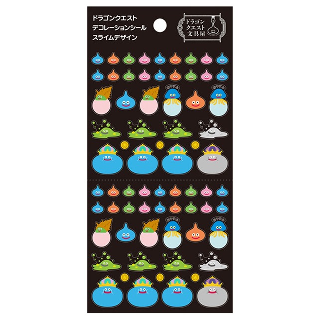 【ロット販売】【10入】ドラゴンクエストシール/スライムデザイン(8819489)