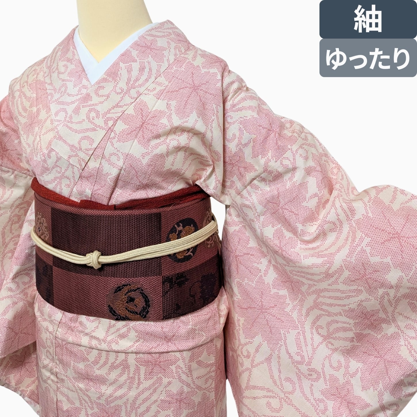 トールサイズ紬・お召 | トールサイズのためのリサイクル着物セレクト