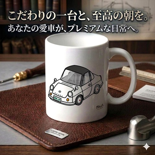 【マツダ R360クーペ KRBB ツートンブラック】マグカップ 330ml プレゼント 車 誕生日 彼氏 イベント【送料無料】