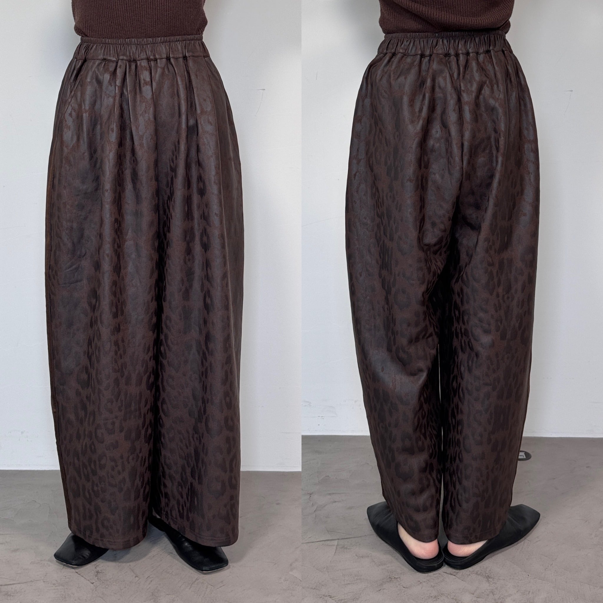 Leopard Luxe track PT/brown | CFT.