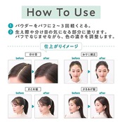 セザンヌ ヘアメイクパウダー なじみブラウン 4.0g 髪色なりすましパウダー