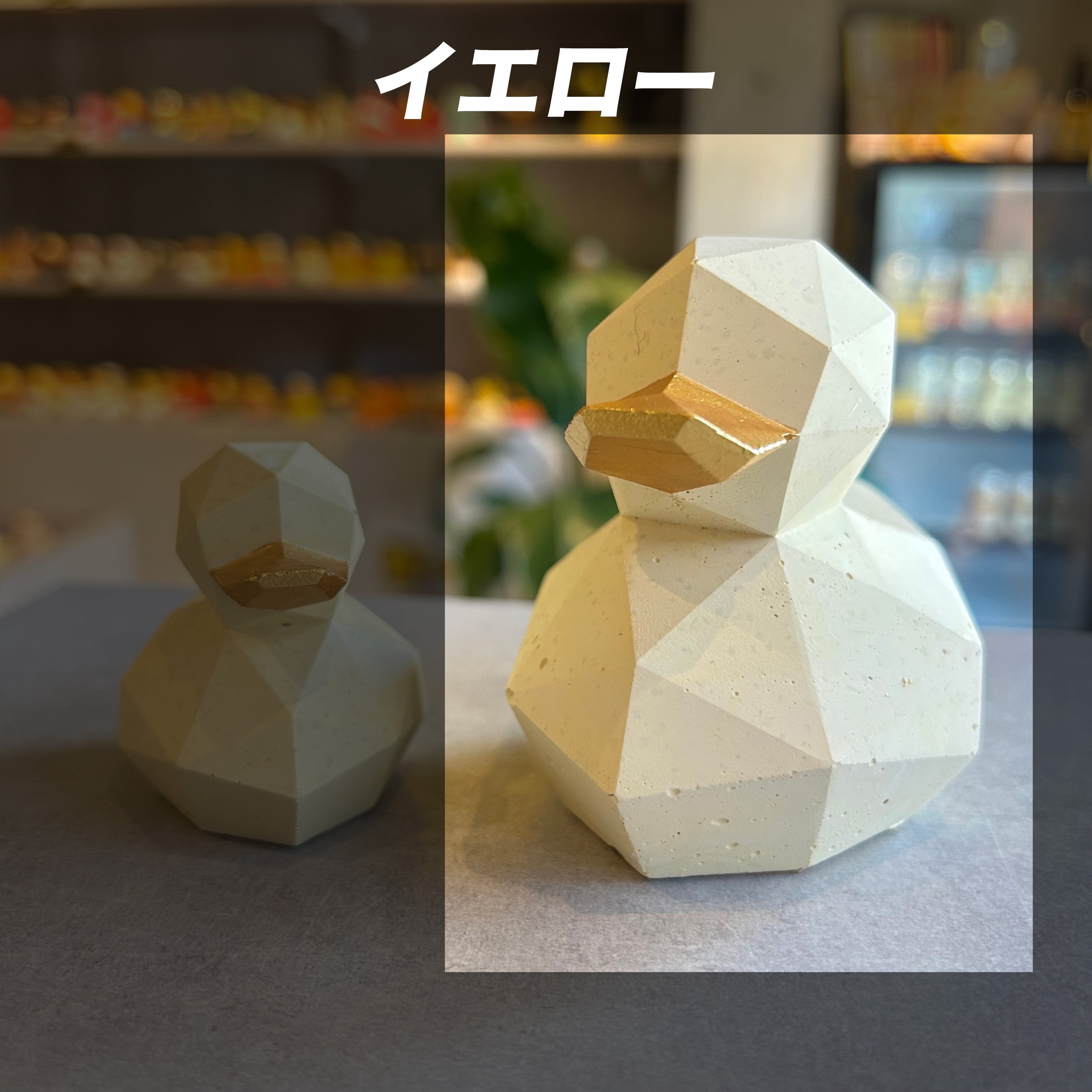 大サイズ モルタルダック