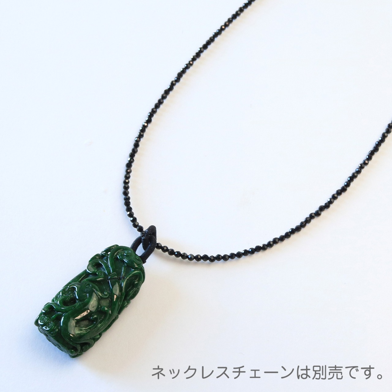 濃い翡翠が魅力的 鳳凰ペンダントトップ A貨翡翠 jd_pt1055 CO