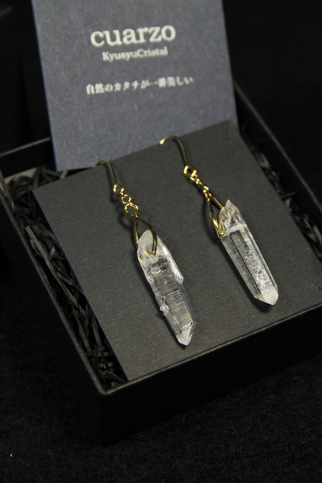 【123】宮崎クリスタル nishimera ピアス