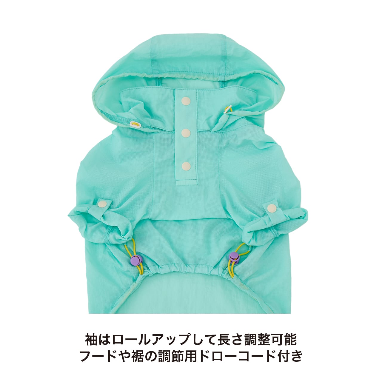 WINDBREAKER（M.MD.L） ウインドブレーカー | MANDARINE BROTHERS