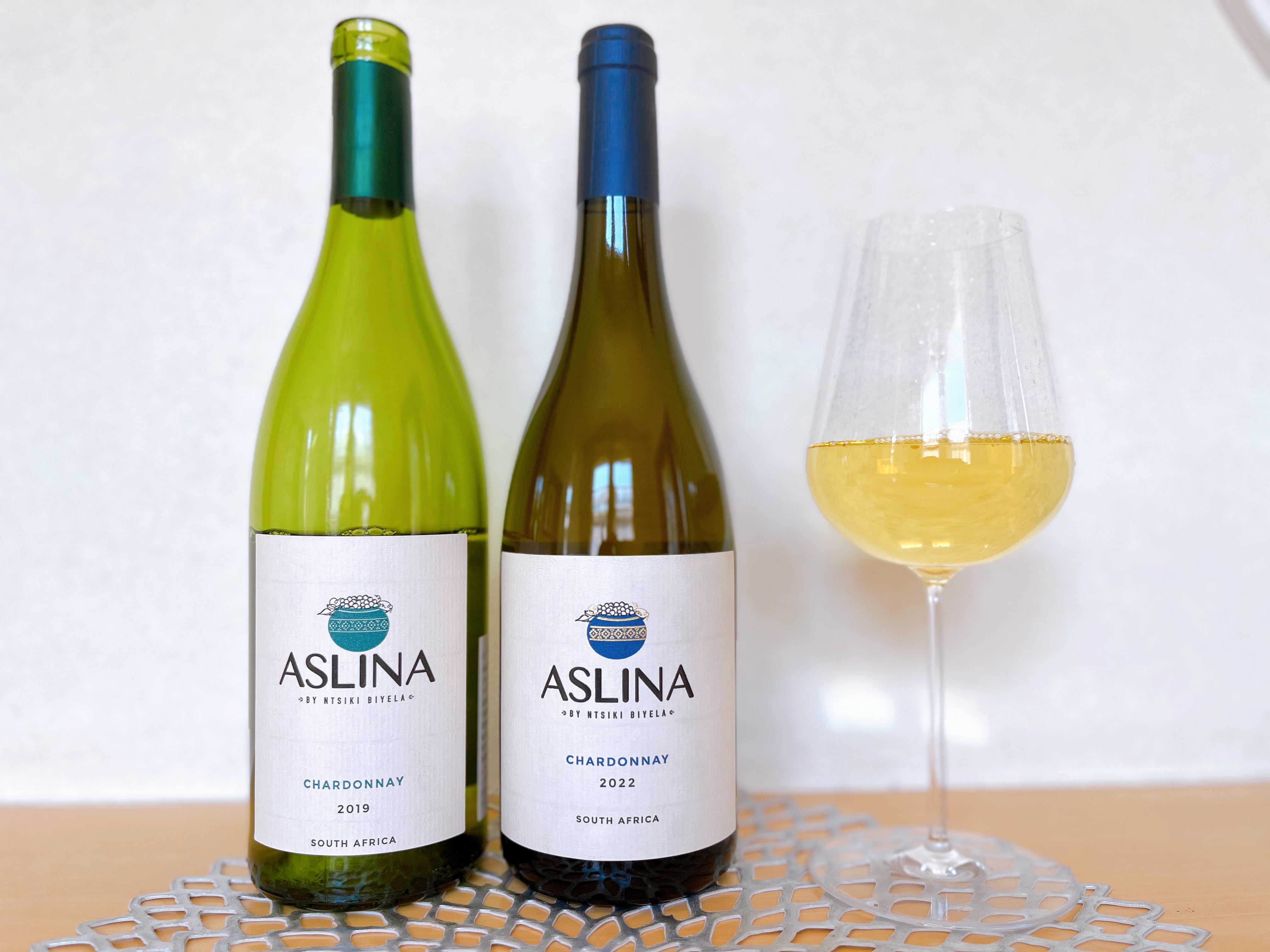 人気のシャルドネ 飲みくらべセット | 南アフリカワイン “ASLINA
