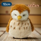 【ぬいぐるみ】フクロウ ぽてっとりシリーズ／手乗りサイズ ふわふわ 鳥 プレゼント 動物 お土産 ギフト