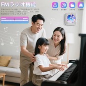 Kegaudio CDプレーヤー cdラジカセ Bluetooth 受信/送信 スピーカー内蔵 卓上＆壁掛け式 プレイヤー 1台多役 FM/USB対応 A-Bリピート再生 音楽再生/語学学習/胎児教育 日本語説明書付き 充電不可(白）