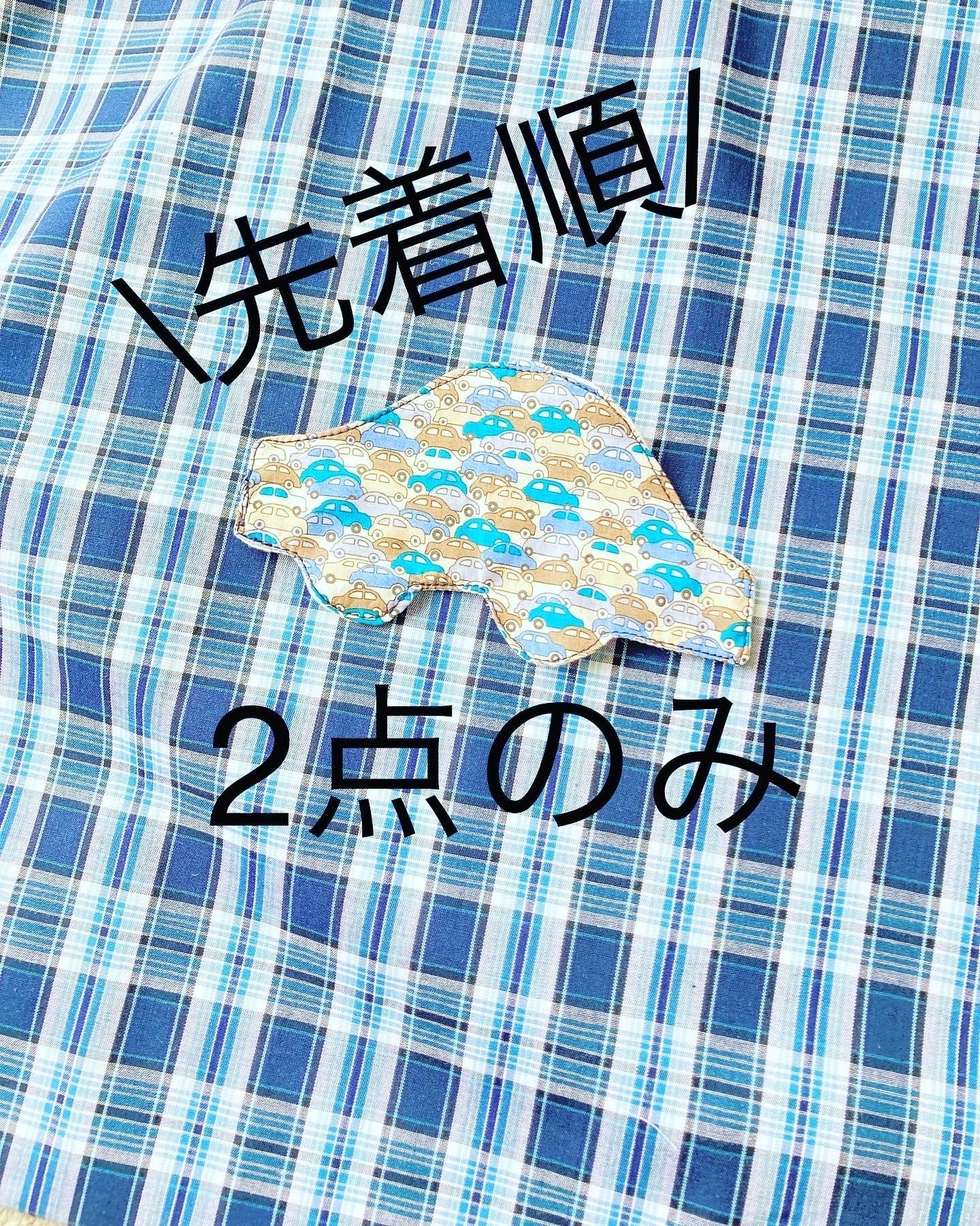 LIBERTY リバティカーズ&チェック レッスンバッグトートバッグA4対応 鞄