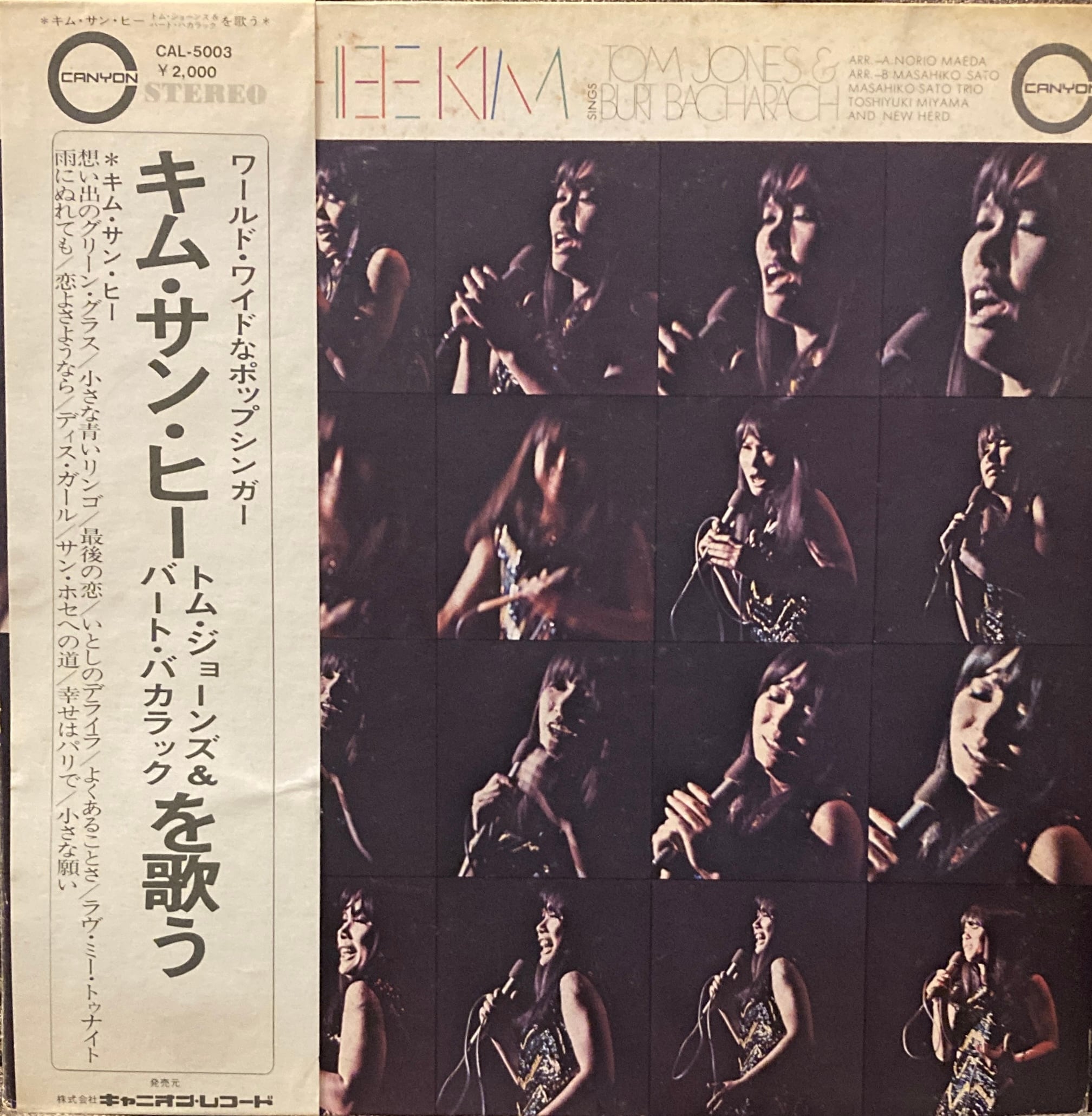 Hemi-Syncによる創造性開発（クリエイティブ・ウェイ） Amazon.co.jp: Hemi-Syncによる創造性開発（クリエイティヴ・ウェイ