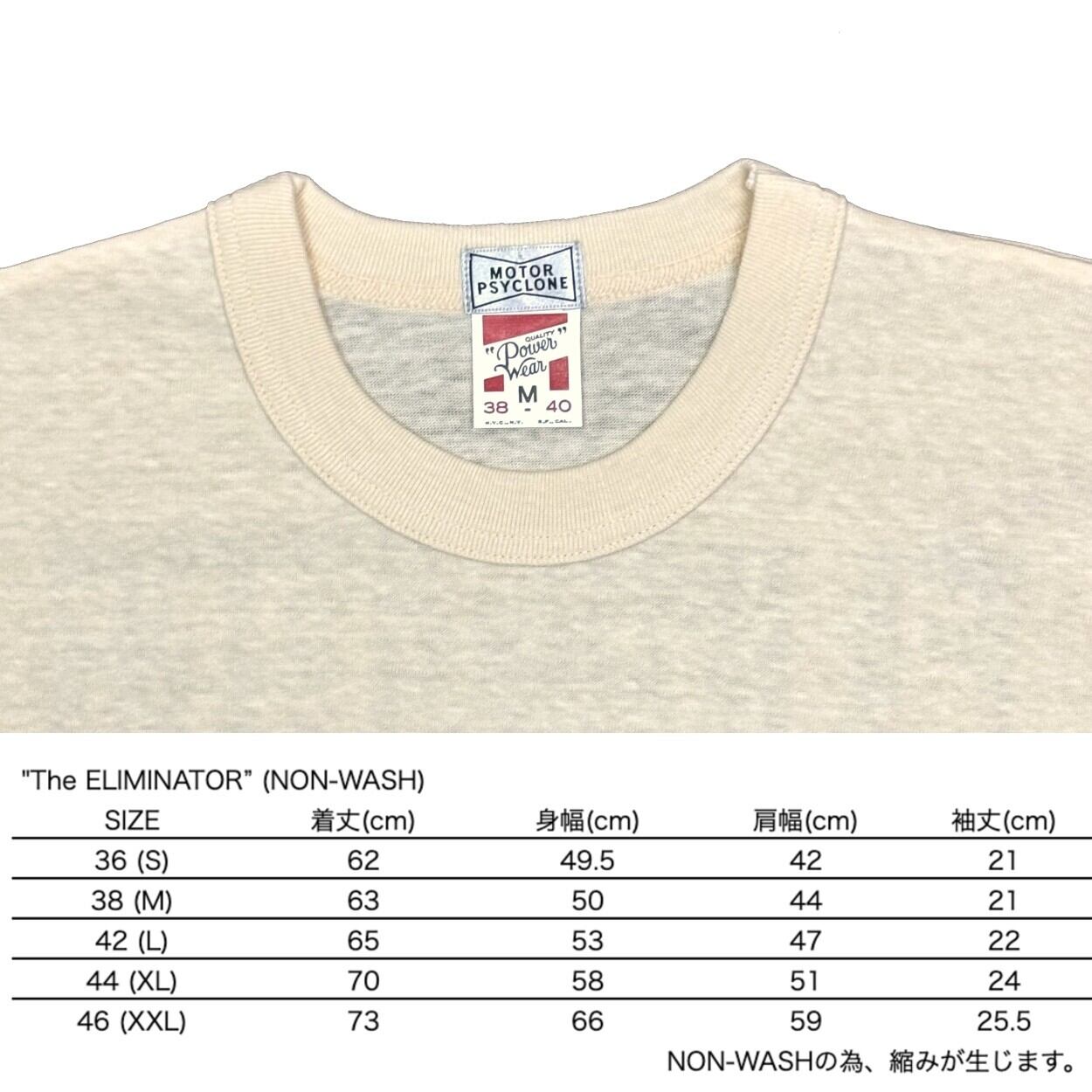 FREEWHEELERS / フリーホイーラーズ / 