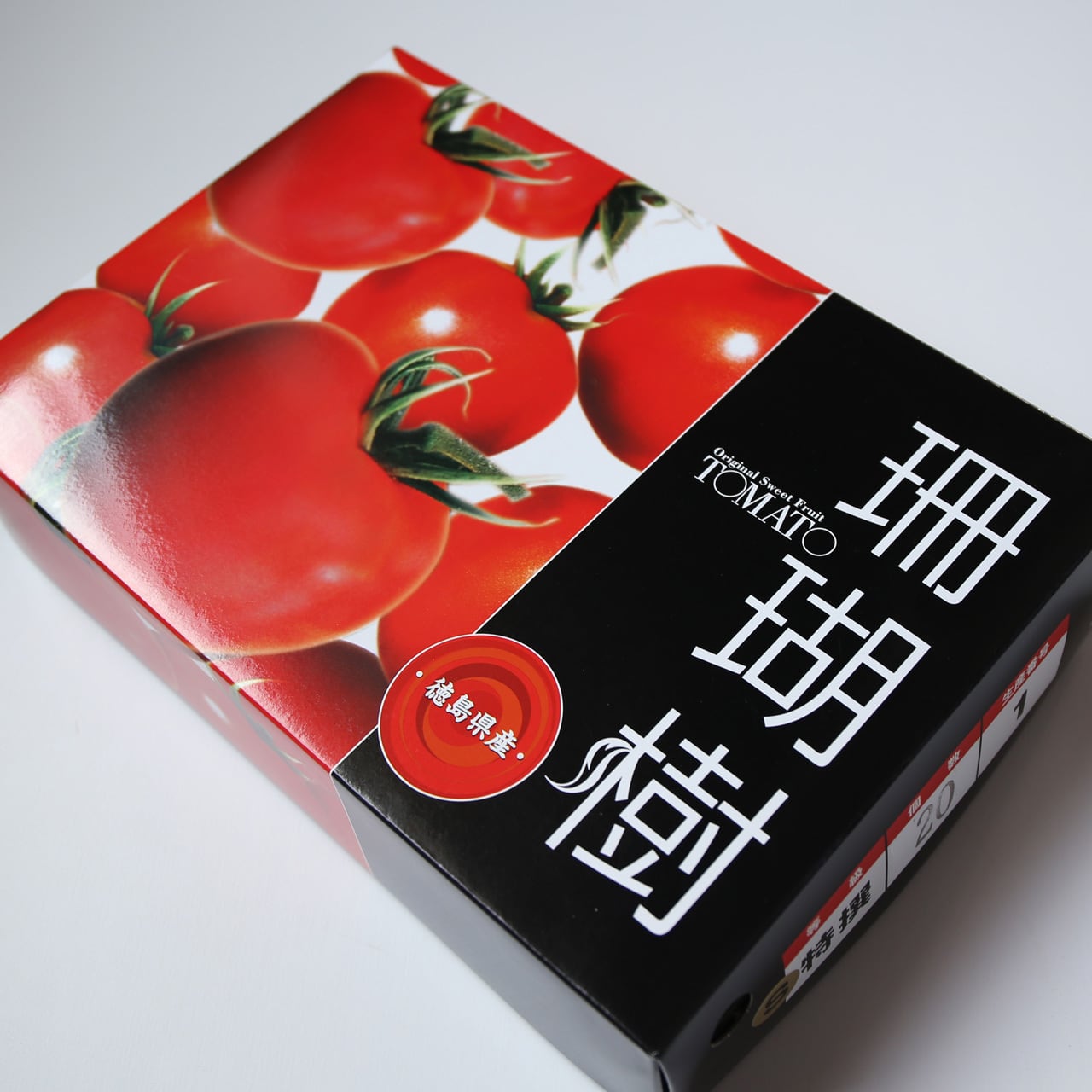 珊瑚樹トマト S特選 | 樫山農園