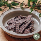 エゾ鹿肉ドライジャーキー 50g
