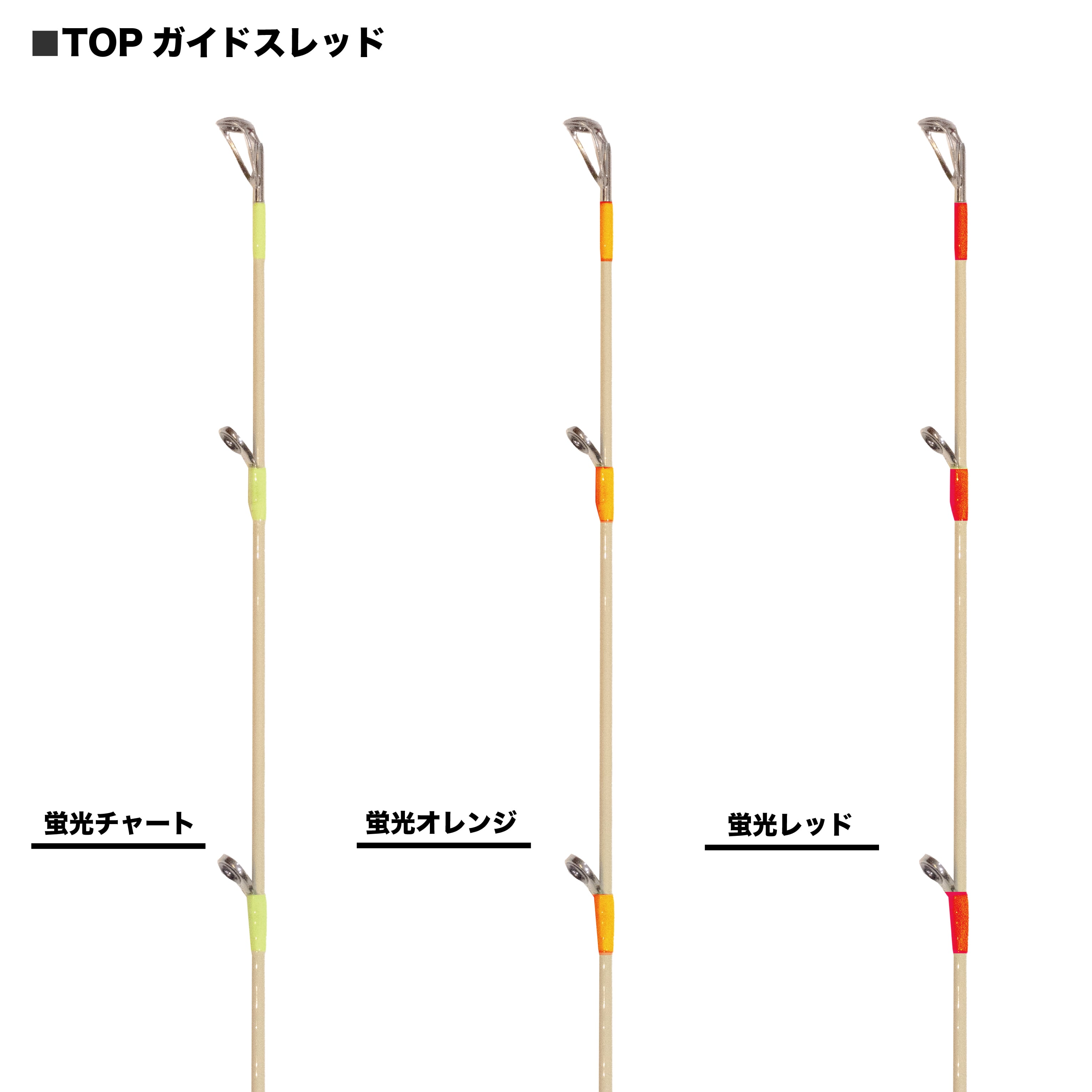 カスタムロッド受注生産】泥棒竿ZERO零DORO-ZERO‐B602L F-CLOUDコラボ
