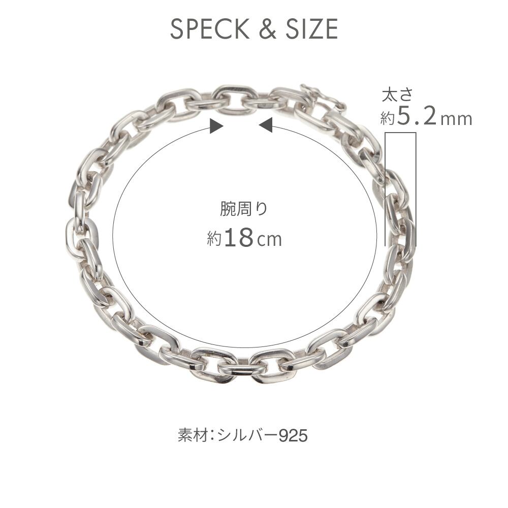 ブレスレット レディース シルバー925製 極太あずきチェーン ブレスレット レディース シルバー925製 極太あずきチェーン
