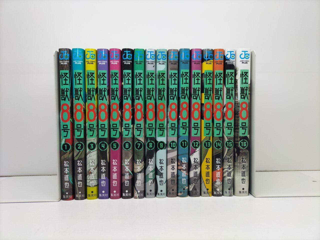 怪獣8号 松本直也 [1-16巻 漫画全巻セット/完結] 怪獣8号 | Pay ID