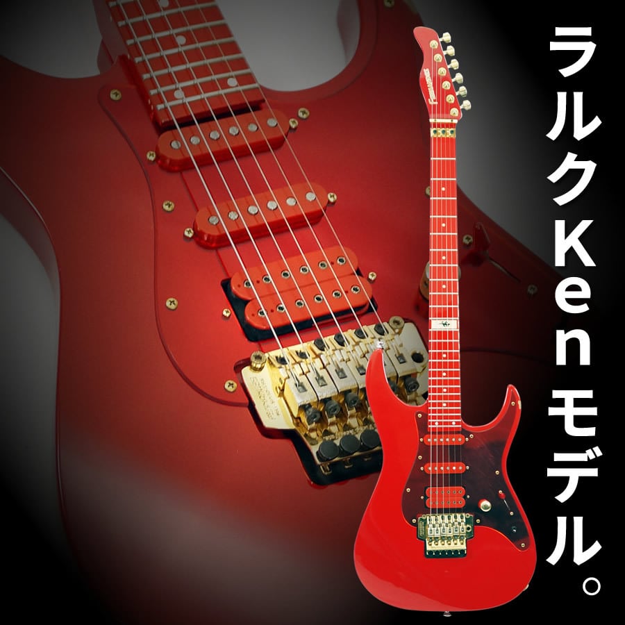 USED ITEMS | Sparkplug.tokyo