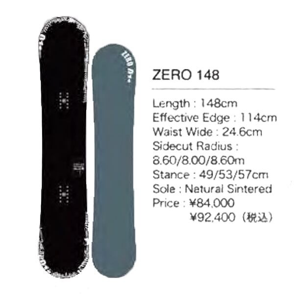 23-24年モデル 011Artistic . 『 ZERO 』. ゼロワンワン . ゼロ . スノーボード . カービング . フリーラン . グラトリ . パーク . 地形遊び . パウダー . | select snowboard 23-24年モデル 011Artistic . 『 ZERO 』. ゼロワンワン . ゼロ . スノーボード . カービング . フリーラン . グラトリ . パーク . 地形遊び . パウダー . | select snowboard