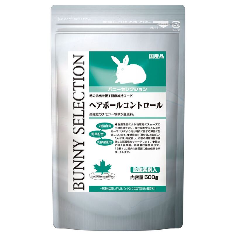 イースター] フェレットセレクションプロ シニア 900g(225g×4袋