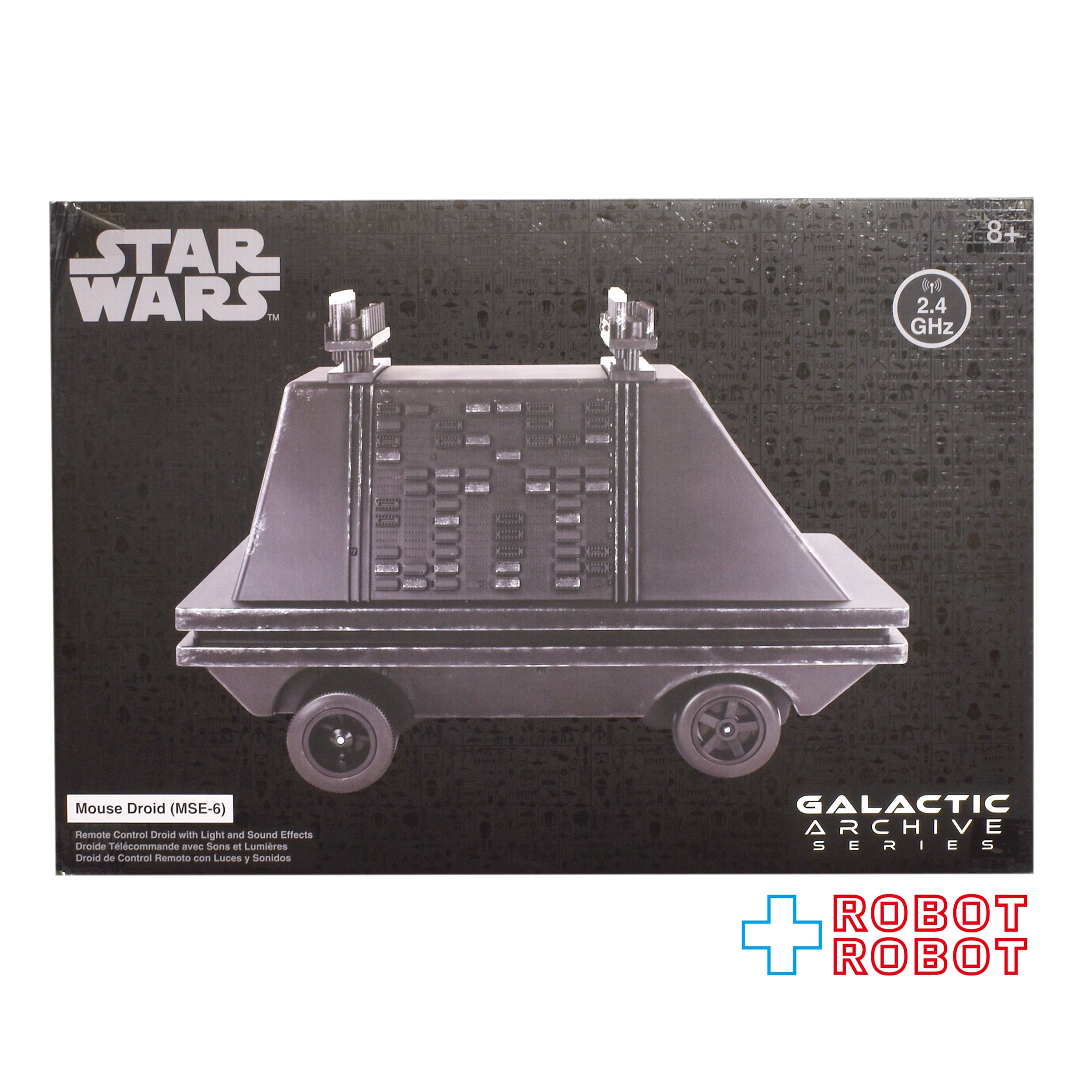 スター・ウォーズ ギャラクティック・アーカイブ シリーズ マウス