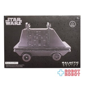 スター・ウォーズ ギャラクティック・アーカイブ シリーズ マウス・ドロイド 未開封