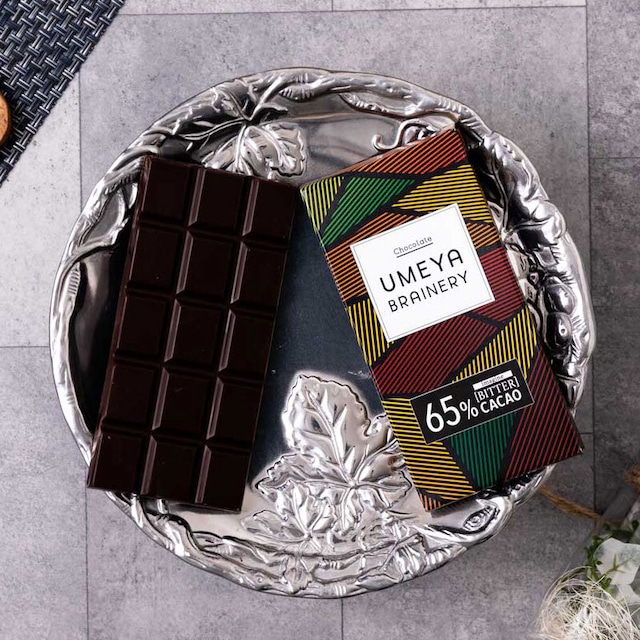 Single origin tablet "バリ 75%"【シャンパン発酵用酵母】 PREMIUM CHOCOLATE