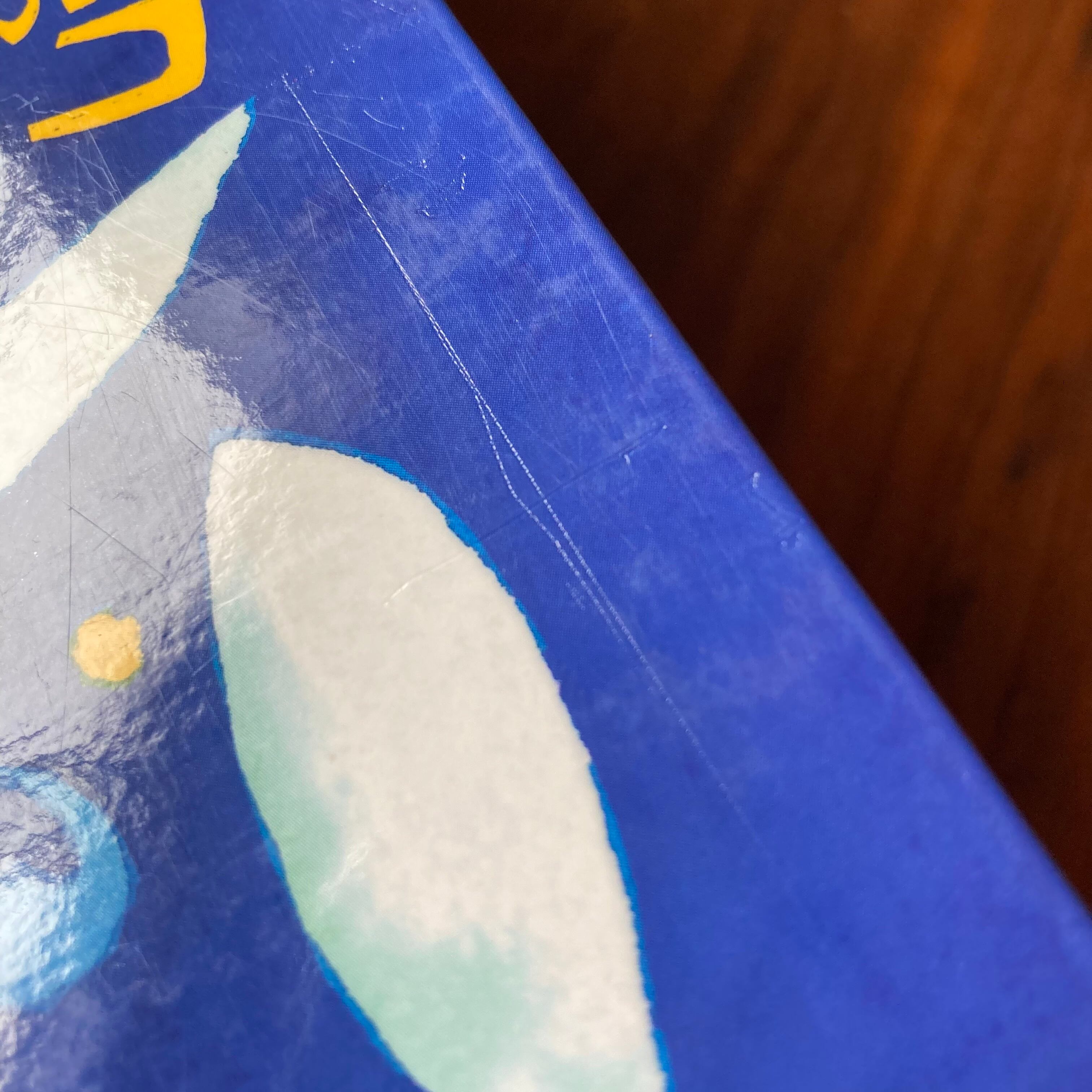 Hannah and the Violin