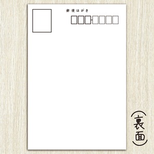 ポストカードD「コヤフェス2021-UNION-パック」（5枚入り）