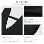 バックリボン Vネックロングワンピース