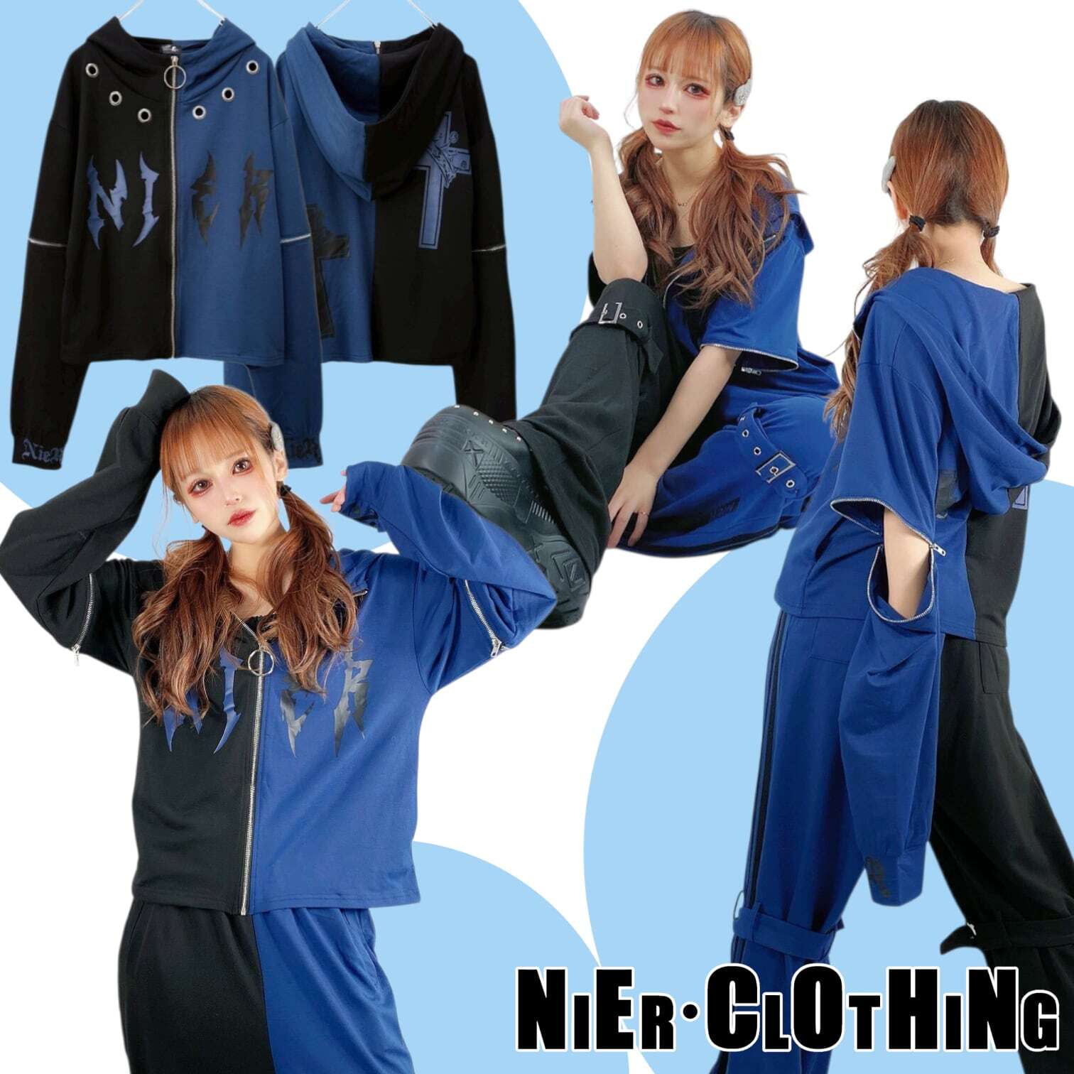 超特価☆掲載写真確定アウターガチャ【お1人様1点限り】 | NIER CLOTHING