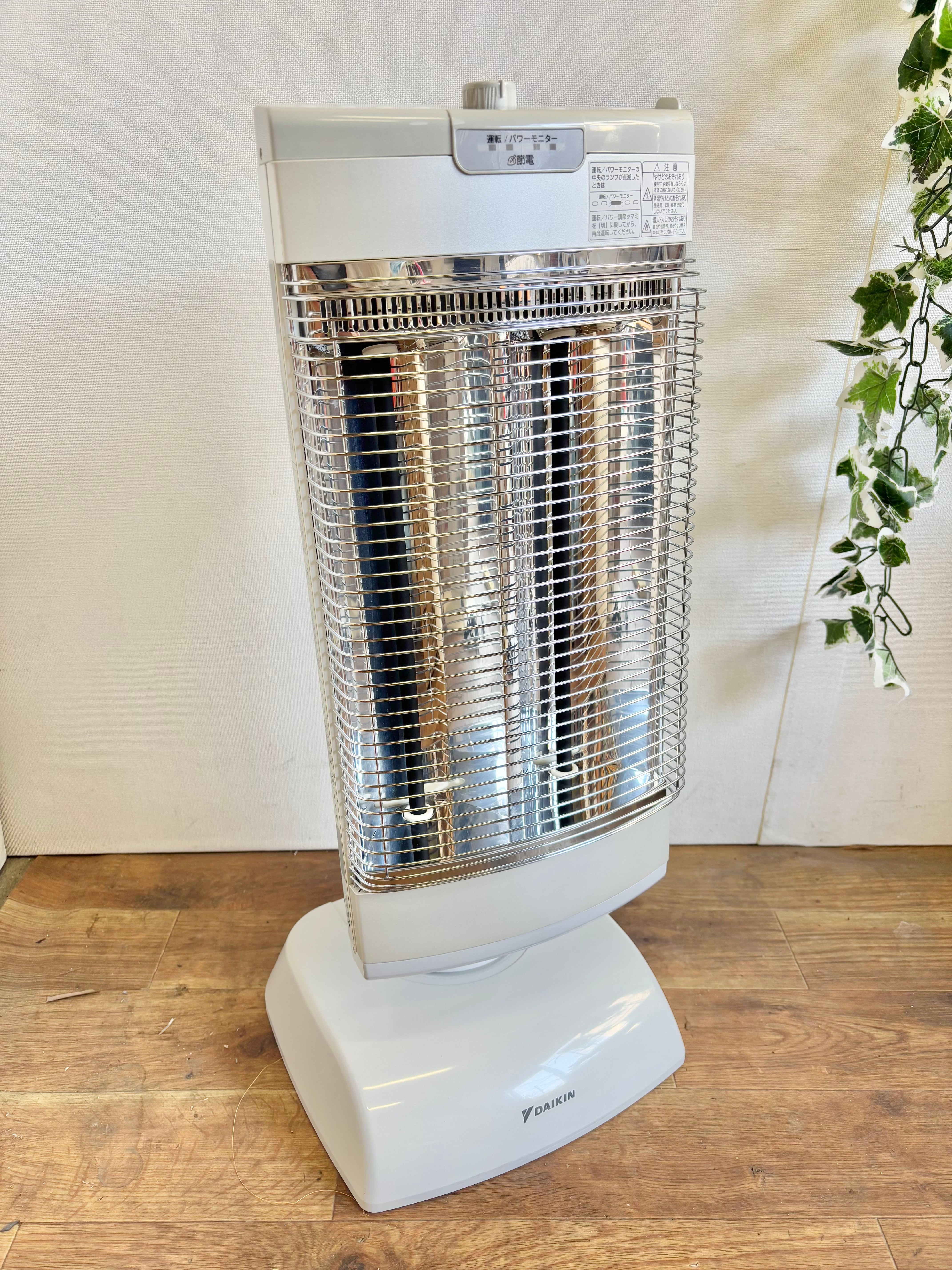 ダイニチ ブルーヒーター 2002年製 | 【オンラインショップ】ハラダ