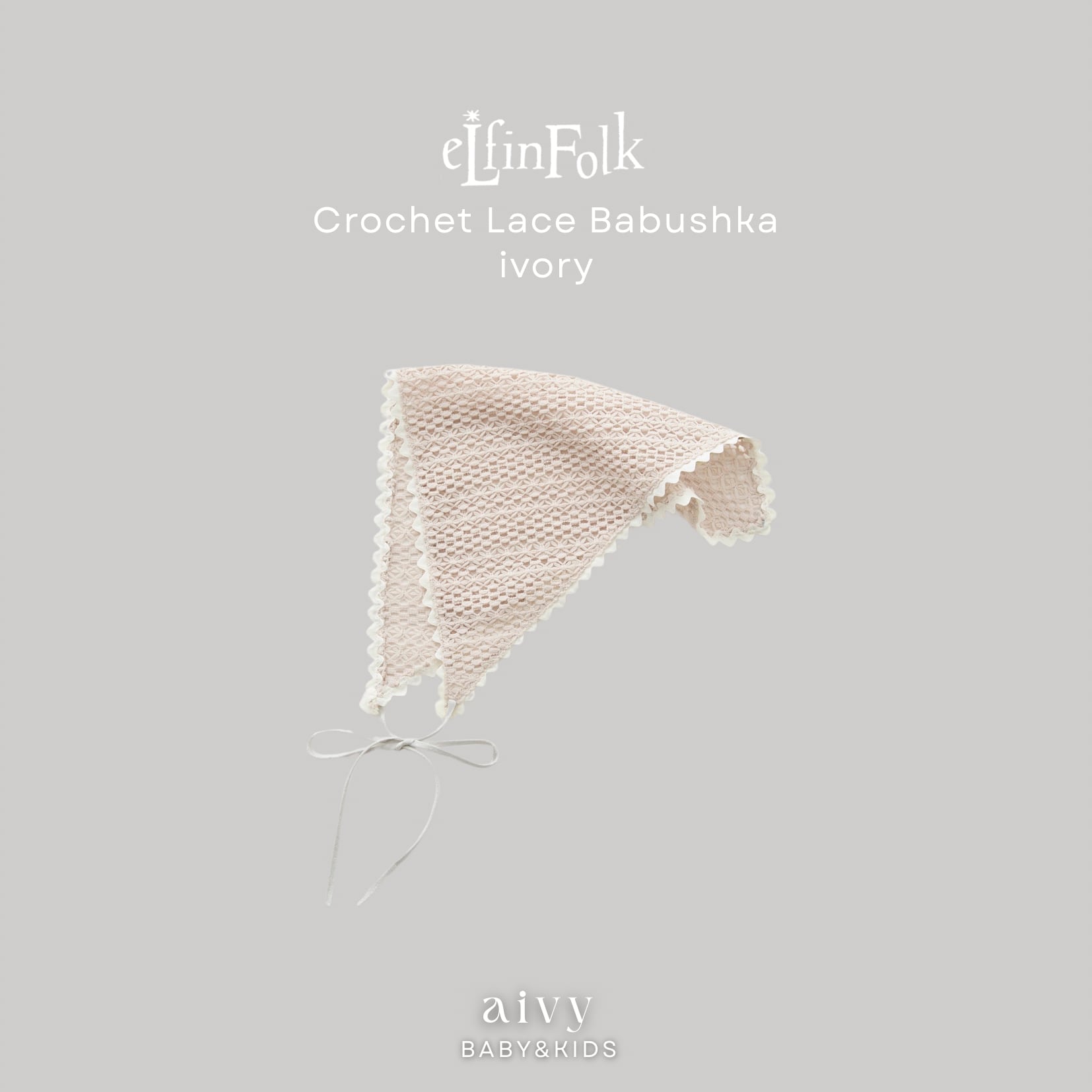 【即納/送料無料】Crochet Lace Bonnet / ivory