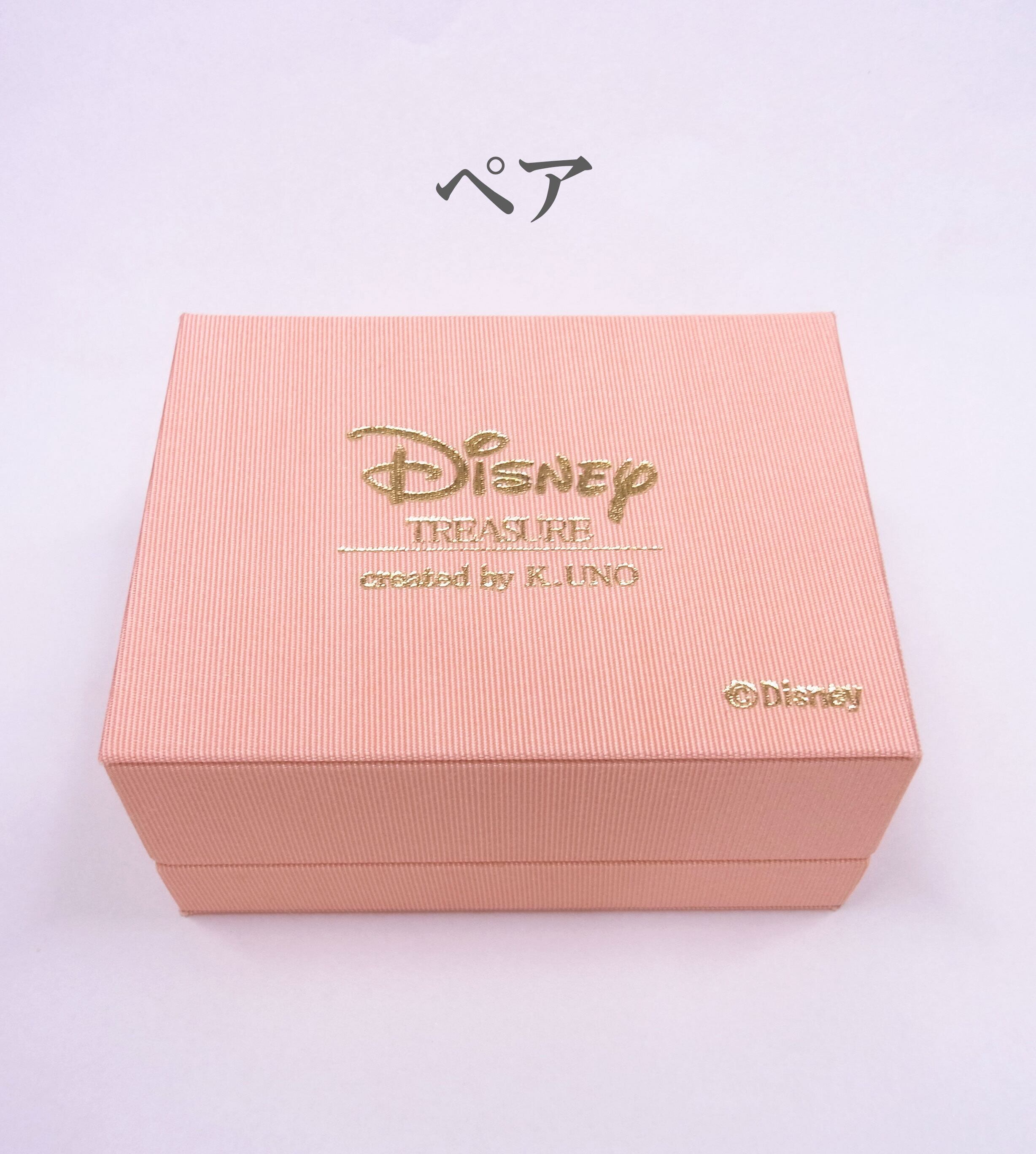 ケイウノK.UNO】K18/K14結婚指輪『美女と野獣』Ballroom Disney