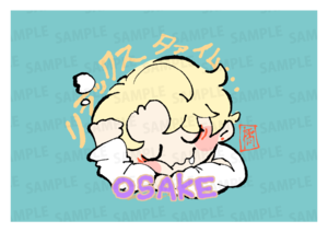 【3/21~3/31販売】【強欲プラン】バーチャル物産展 祝い酒紀州うめ×白ワイン【第2陣】