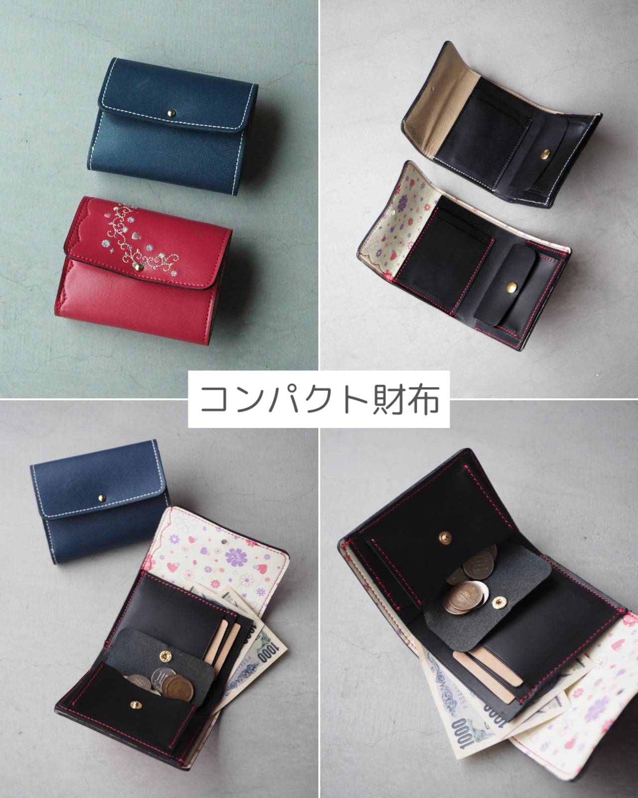 S様専用【ランドセルリメイク】メモリアル6点セット