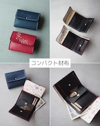 S様専用【ランドセルリメイク】メモリアル6点セット