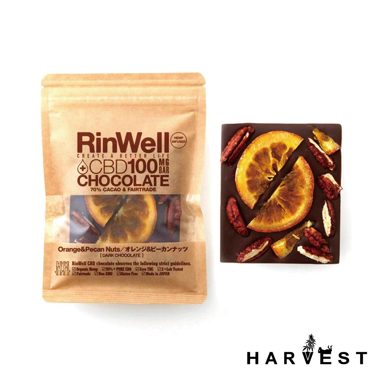 Rinwell チョコレートバー オレンジ ピーカンナッツ ダークチョコレート Cbd Store Harvest