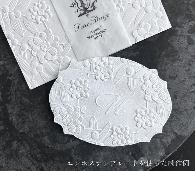 型抜きカードセット