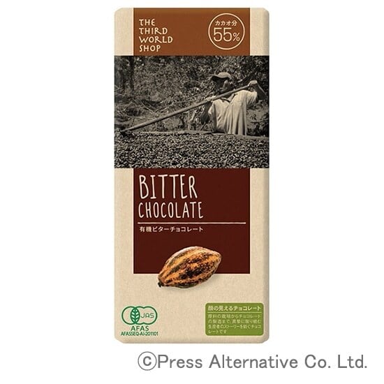 有機ビターチョコレート 80g（第三世界ショップ）