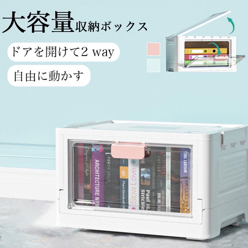 お菓子コンテナボックスまとめ売りセット (お菓子無し)12個 コンテナ