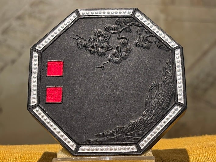 漆墨 極上油煙墨 八角老松 8.0丁形 | 古梅園製墨販売部