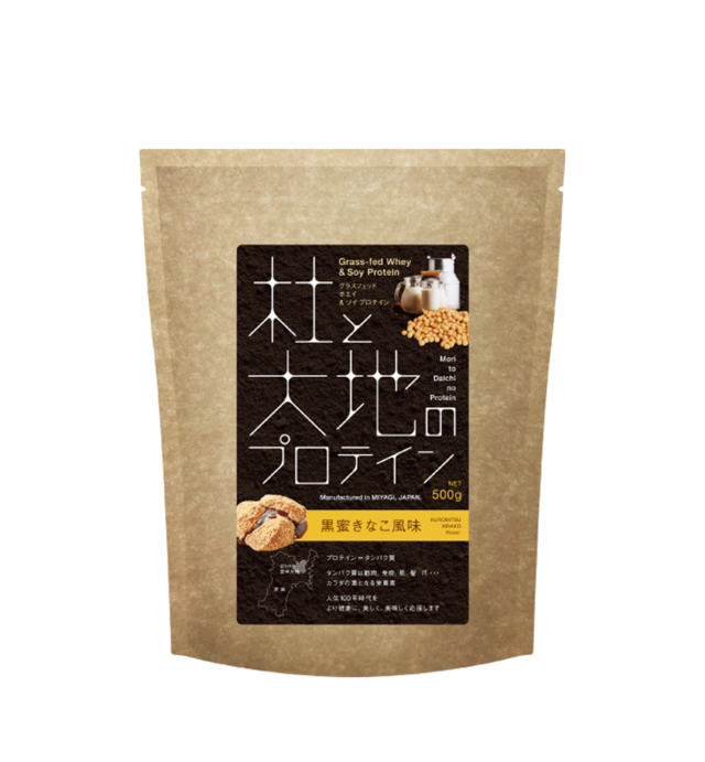 黒蜜きなこ風味 500g