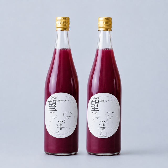 ametohikari