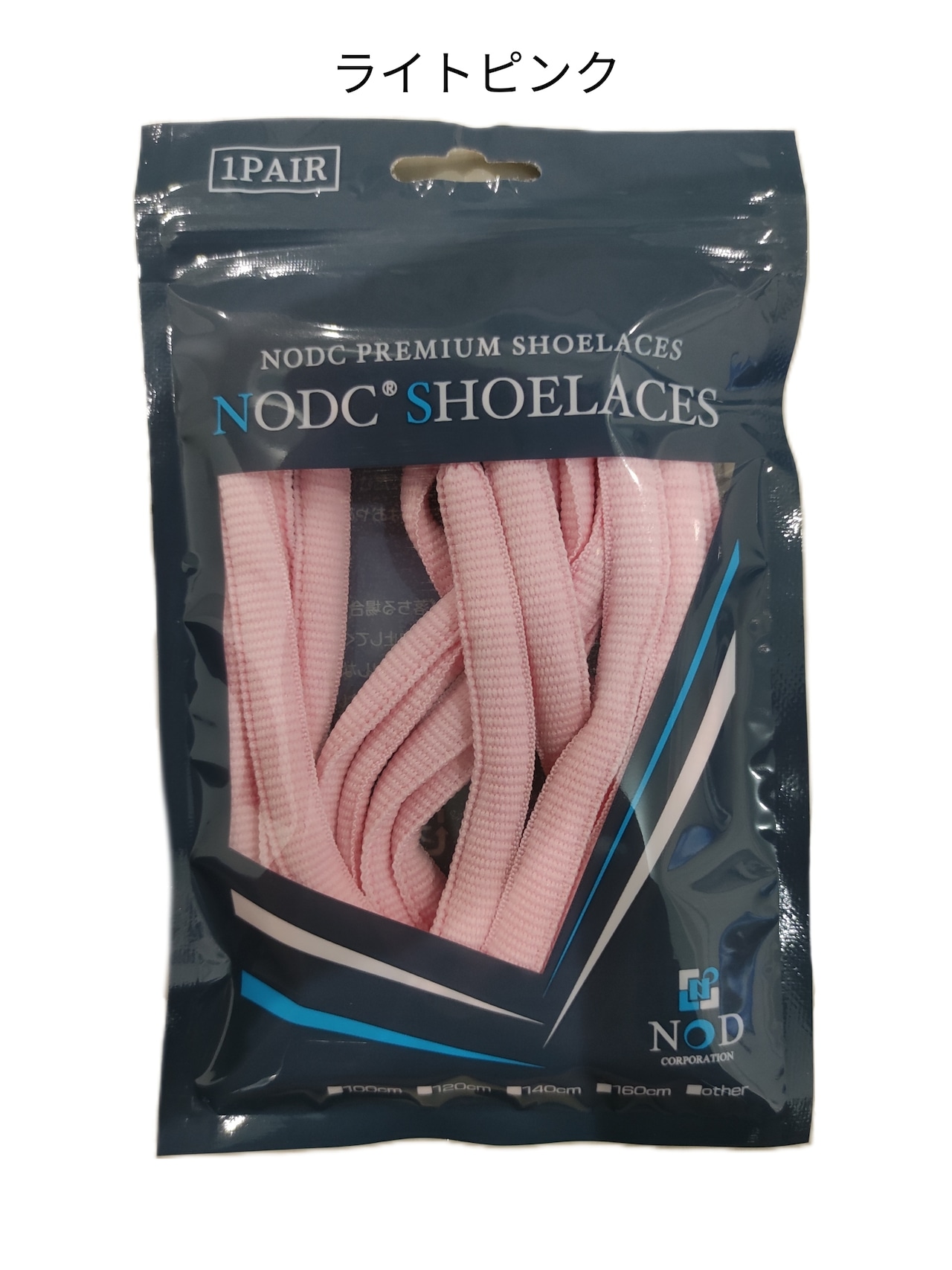 NODC® D SHOELACES 120cm (Wide Oval)