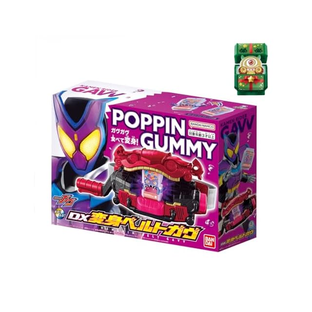 ガンダムウォー 茶 第28弾 絶対戦力 U-G106 [R] ： ライジング