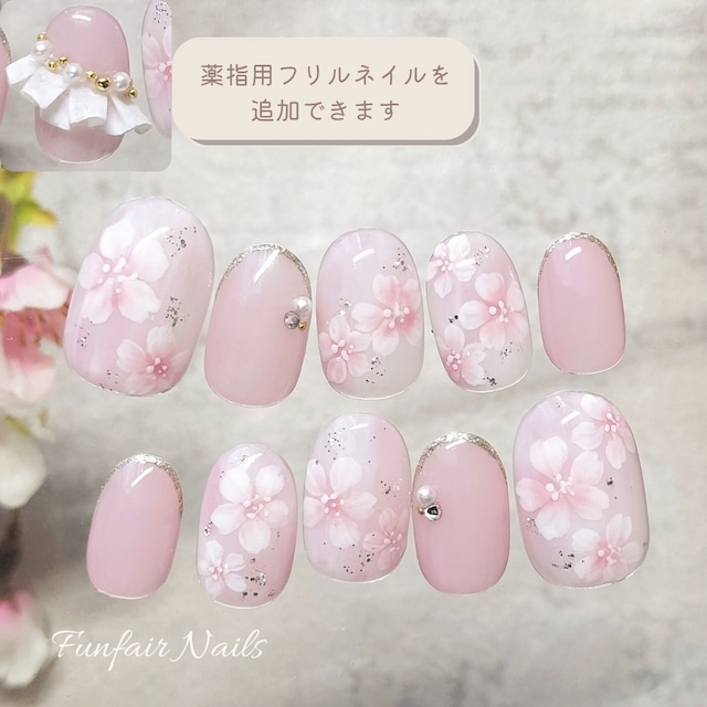 yuko ネイルチップ フルオーダー 3種類 yuko様専用 ネイルチップ yuko ネイルチップ フルオーダー 3種類 yuko様専用 ネイルチップ