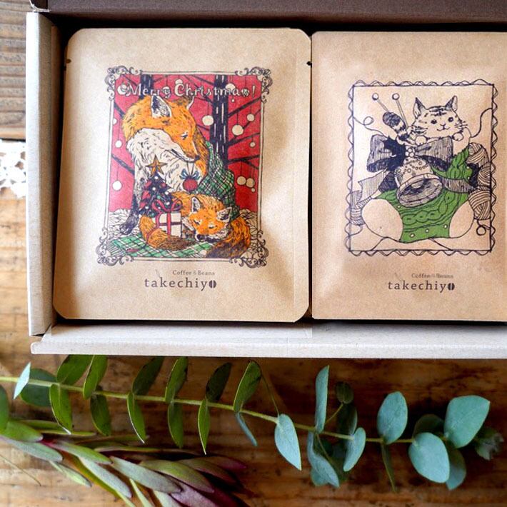 ギフトセット | Coffee&Beans takechiyo 自家焙煎コーヒー豆専門店