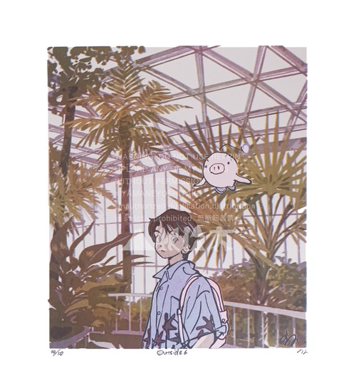 Outside 6