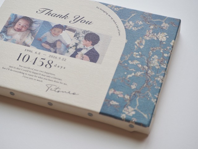 子育て感謝状｜art｜キャンバス｜両親贈呈品