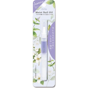 【数量限り】ビーエヌ BN(ビー・エヌ) モイストネイルオイル ジャスミン ANO-02